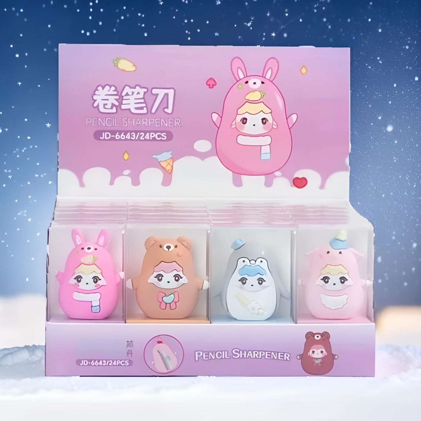 Animal Cosplay Kawaii Pencil Sharpener - Tinyminymo