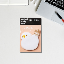 Load image into Gallery viewer, Animal Sticky Notes - Tinyminymo