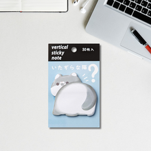 Load image into Gallery viewer, Animal Sticky Notes - Tinyminymo
