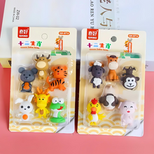 Load image into Gallery viewer, Chinese Zodiac Eraser Set - Tinyminymo