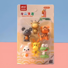 Load image into Gallery viewer, Chinese Zodiac Eraser Set - Tinyminymo
