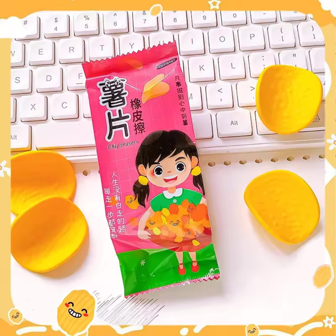 Packaged Pink Chips Eraser on a Keyboard - Tinyminymo