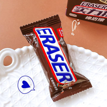 Load image into Gallery viewer, Snickers Chocolate Eraser - Tinyminymo