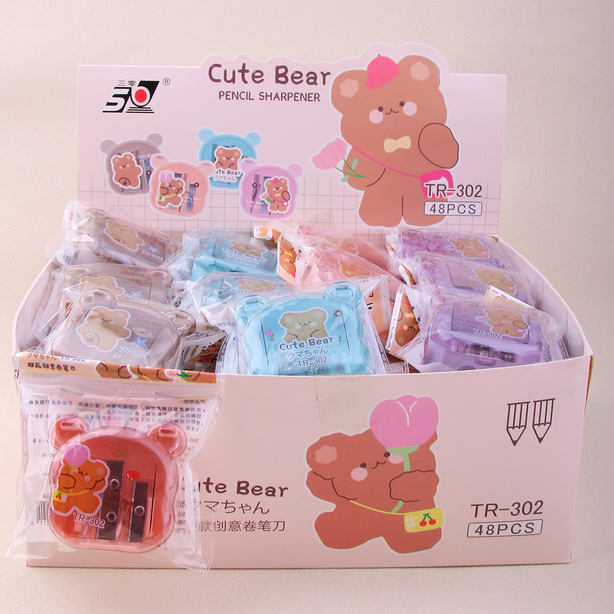 Cute Bear Dual Pencil Sharpener - Tinyminymo