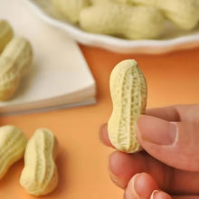 Load image into Gallery viewer, Cute Mini Peanut Eraser - Tinyminymo