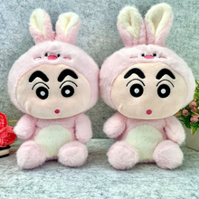 Load image into Gallery viewer, Two Cute Shin-chan Soft Toys with Flowers in the Background on a Grey Surface - Tinyminymo