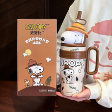 Load image into Gallery viewer, Cute Snoopy Sipper - Tinyminymo