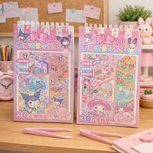 Load image into Gallery viewer, My Melody and Kuromi Diary with Decorative Stickers - Tinyminymo