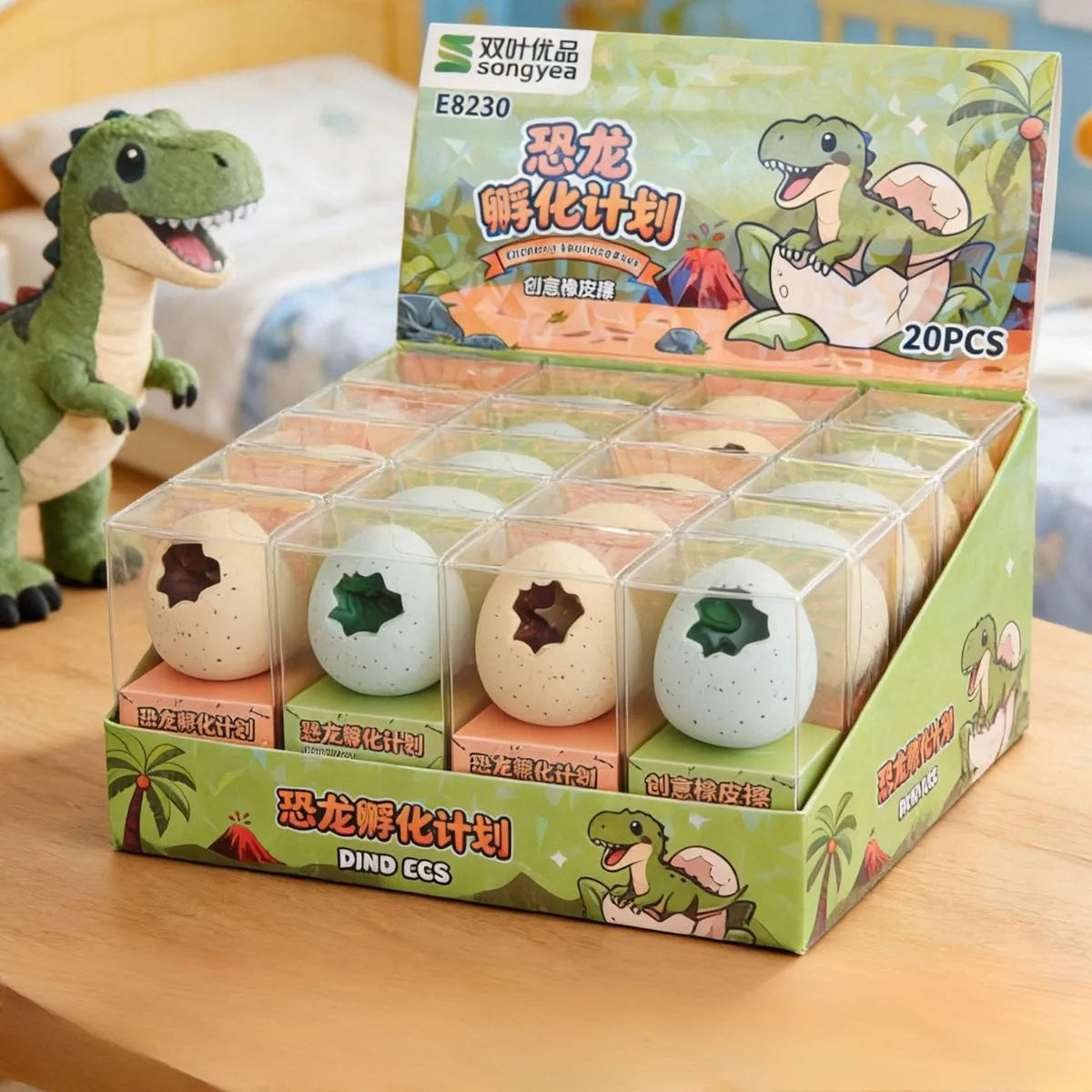 Box of Dinosaur's Egg Erasers - Tinyminymo