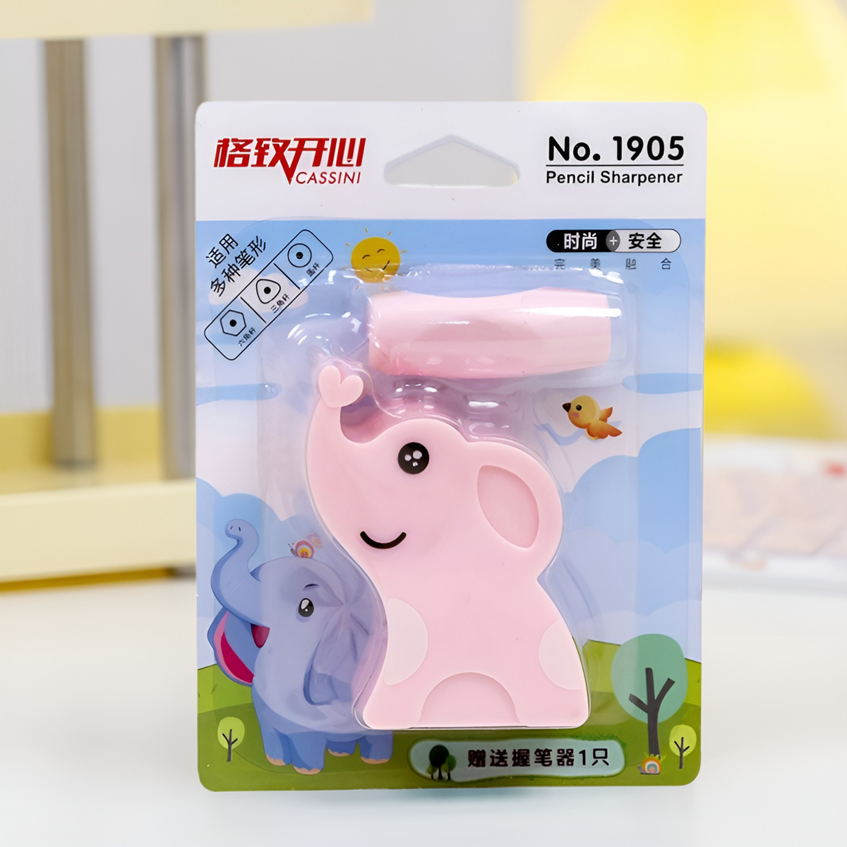 Elephant Sharpener with Grip Set - Tinyminymo