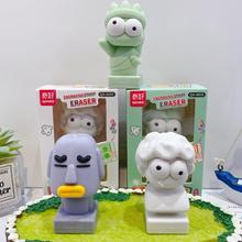 Load image into Gallery viewer, Grey, Green and White Color Engraving Stamp Eraser - Tinymiymo