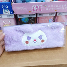 Load image into Gallery viewer, Fluffy Kuromi Zipper Pouch - Tinyminymo