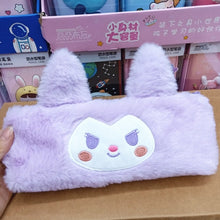 Load image into Gallery viewer, Fluffy Kuromi Zipper Pouch - Tinyminymo
