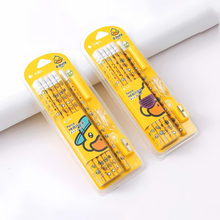 Load image into Gallery viewer, G-Duck Stationery Set - Tinyminymo