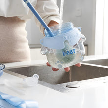 Load image into Gallery viewer, Kawaii Bear Sipper Bottle - Tinyminymo