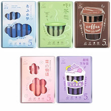 Load image into Gallery viewer, Kawaii Gel Pen Set - Tinyminymo