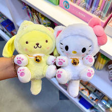 Load image into Gallery viewer, Two Varients, One Yellow and One White with a Pink Bow of Kitty Cosplay Sanrio Plush Keychain - TInyminymo
