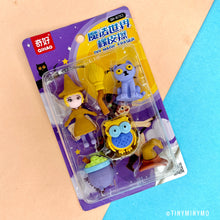 Load image into Gallery viewer, Magical World Eraser - Set of 6 - Tinyminymo