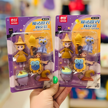 Load image into Gallery viewer, Magical World Eraser - Set of 6 - Tinyminymo