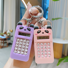 Load image into Gallery viewer, Panda Calculator Keychain - Tinyminymo