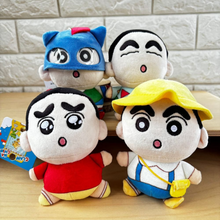 Load image into Gallery viewer, Plush Naughty Shin-chan 3D Keychain-Tinyminymo