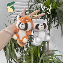Load image into Gallery viewer, Plush Raccoon 3D Keychain - Tinyminymo