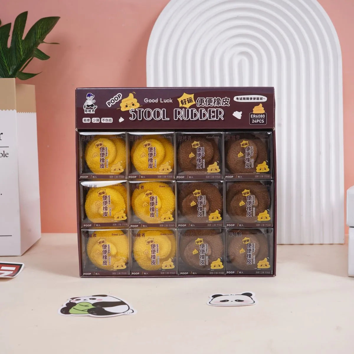 Display Box of Poop Shaped Eraser - Tinyminymo