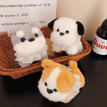 Load image into Gallery viewer, Three Variants of Pretty Puppy Plush Keychain in and around the Basket - Tinyminymo