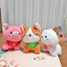 Load image into Gallery viewer, Pull the Poop Plush Doggy Keychain - Tinyminymo