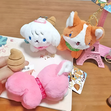 Load image into Gallery viewer, Pull the Poop Plush Doggy Keychain - Tinyminymo