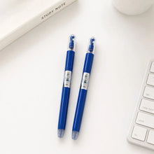 Load image into Gallery viewer, Two Blue Space themed Gel Pens - Tinyminymo