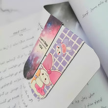 Load image into Gallery viewer, Stella Lou Magnetic Bookmark - Tinyminymo