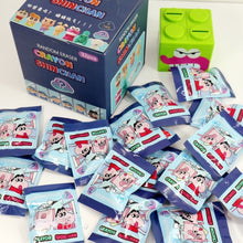 Load image into Gallery viewer, Surprise Shin-chan Eraser - Tinyminymo