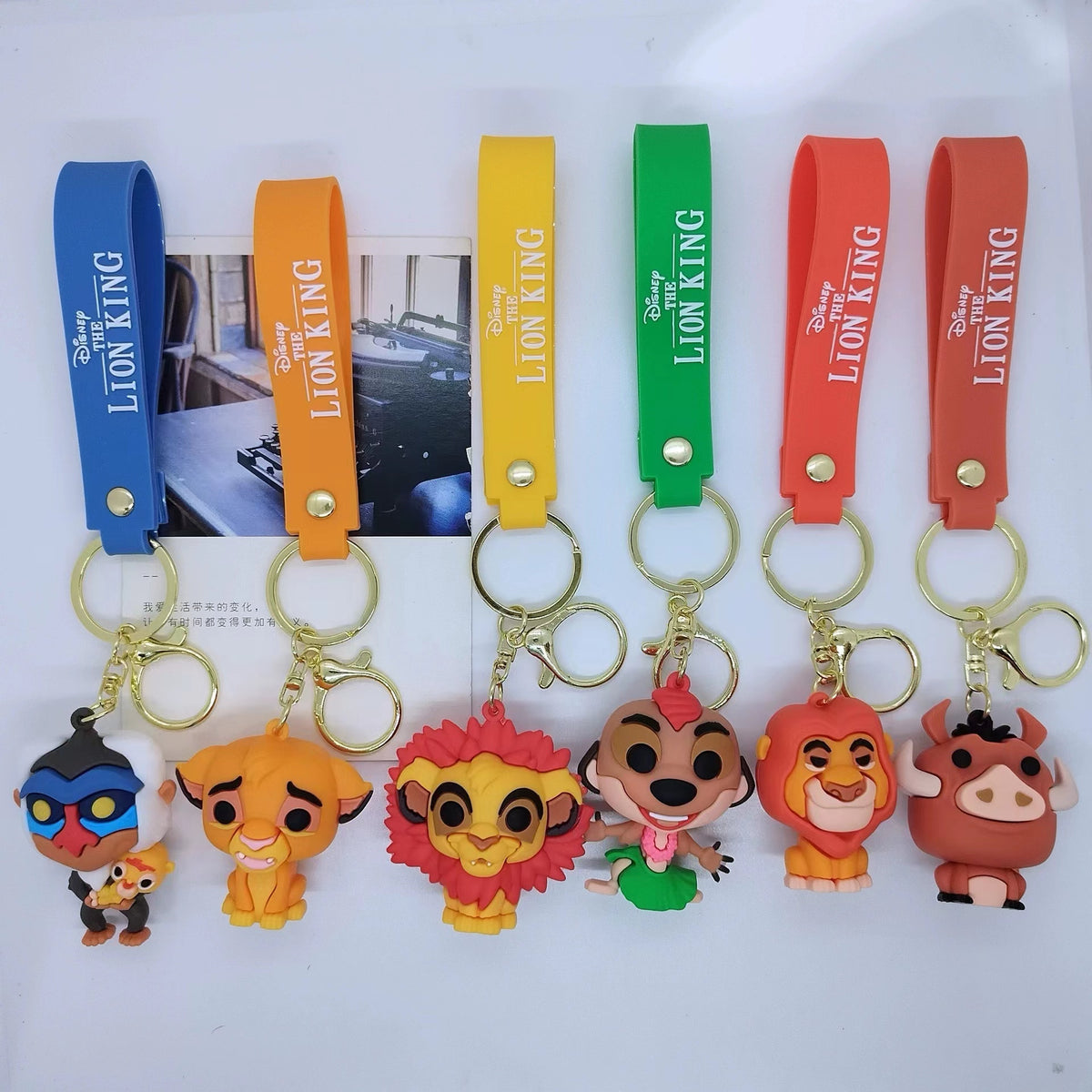 The Lion King 3D Keychain - Tinyminymo