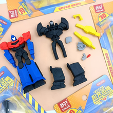 Load image into Gallery viewer, Transformer Jumbo Eraser - Tinyminymo