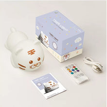 Load image into Gallery viewer, Baby Tiger Night Light - Tinyminymo