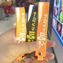 Load image into Gallery viewer, Kawaii Kitty with Guitar 3D Keychain - Tinyminymo