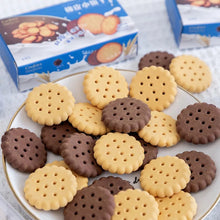 Load image into Gallery viewer, Little Cookie Erasers - Set of 6 - Tinyminymo