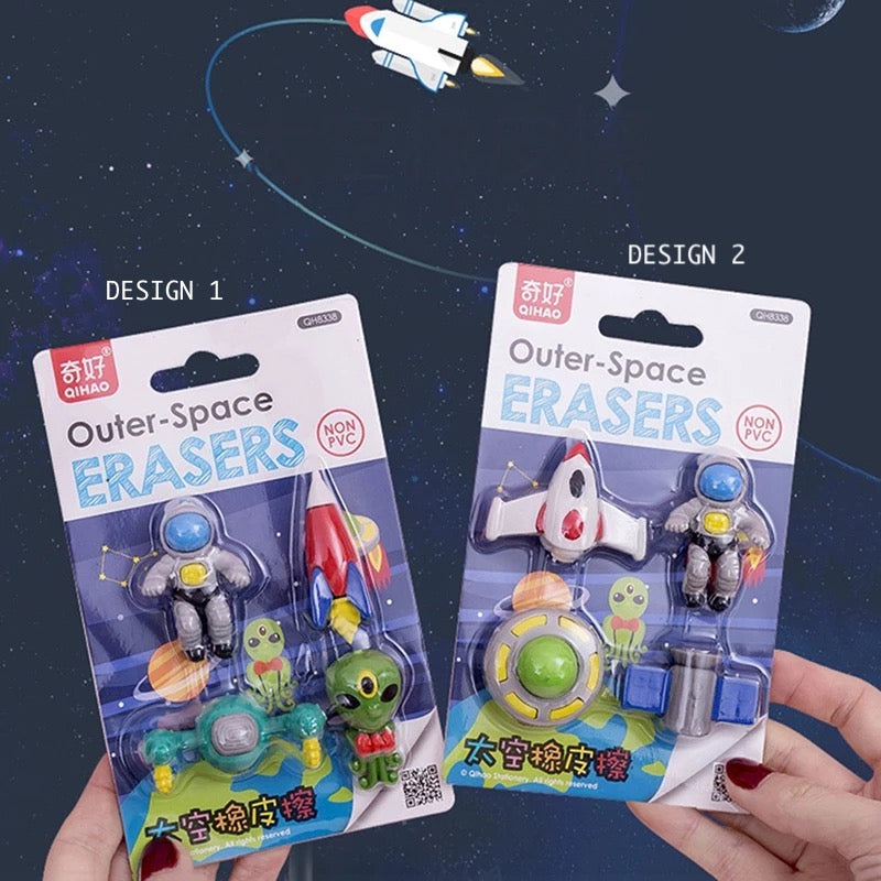 Outer Space Eraser Set - Set of 4 - Tinyminymo
