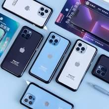 Load image into Gallery viewer, Phone Correction Tape - Tinyminymo