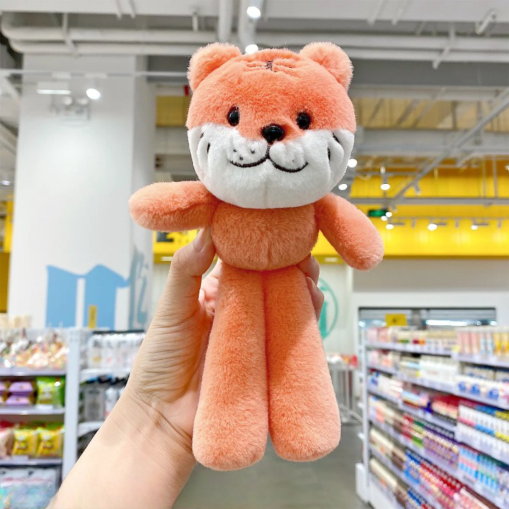 Plush online animal keychains