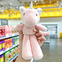 Load image into Gallery viewer, Plush Animal Keychain - Tinyminymo