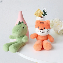 Load image into Gallery viewer, Plush Animal Keychain - Tinyminymo