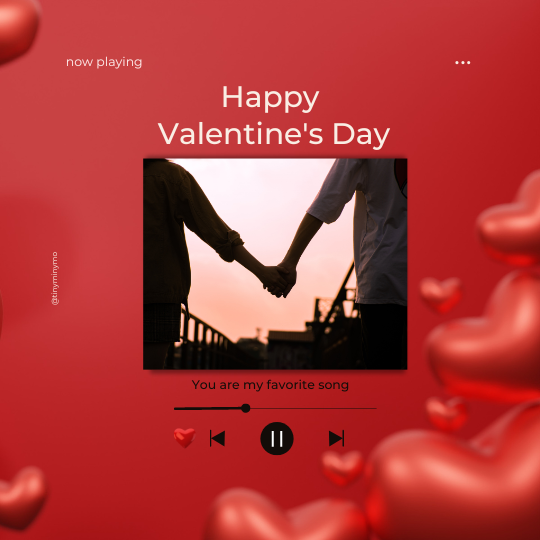 Valentine Day Gift