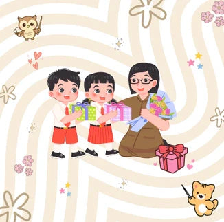 Gifts for Teachers