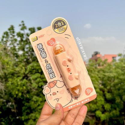 2 in 1 Piggy Correction Tape - Tinyminymo