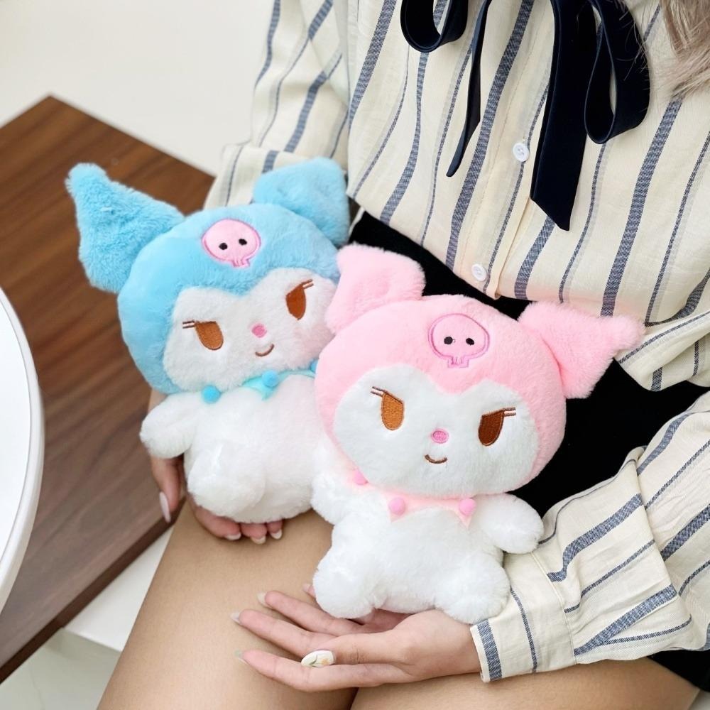 Adorable Kuromi Soft toy - Tinyminymo