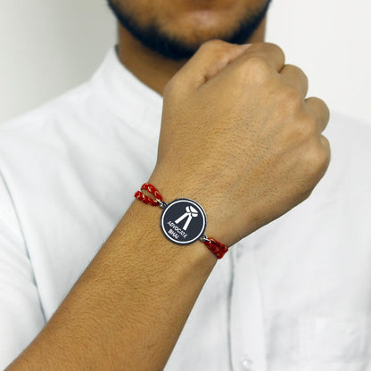 Advocate Bhai Metal Rakhi - Tinyminymo