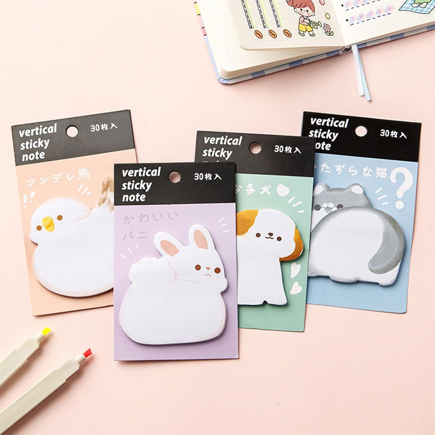 Animal Sticky Notes - Tinyminymo