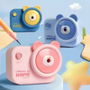Bear Camera Mechanical Sharpener